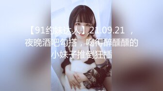 ❤OF福利分享❤㊙法国华裔福利博主⭐nicolove⭐▶▶男伴很多也有些字幕剧情片质量不错内容多为肉搏战有少许对白《NO.3》 (3)