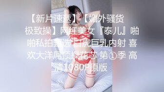 菠萝印花纯欲少女风可爱小内内,清纯大眼萌妹酒店会男友,妹子看起来好乖