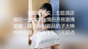   寂寞姐儿子带帅哥和妈妈一块户外大树下玩3P一前一后干翻骚妈