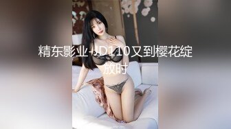 良家换妻泄_密5部 小美女与男友的激烈性爱！第57弹！