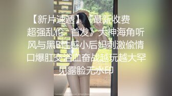 【唯美做爱战斗情侣】最美推特博主『仙女』疯狂性爱甄选浴室激战 扛腿开操 狂干猛扣 强制高潮 (4)