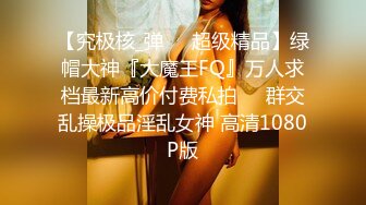 (sex)20230807_安姐妹_93975474_1