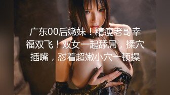 超人气女神『杨晨晨』新作《房东叔叔的胡乱猛插》拽着胳膊后入猛操 叫的好骚