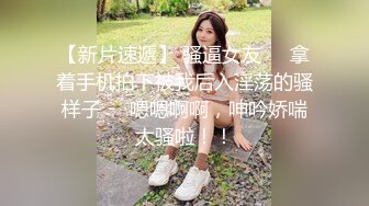 【AI画质增强】小宝和白衣女神的床笫之欢，舌吻调情摸逼洗完澡口交骑坐后入