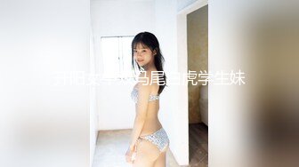 STP26889 淫娃女宠 91兔兔土豪大神的专属性玩物 偷情中来电话 忍受肉棒在体内撞击和老公通话 老公来电话还插你好坏 VIP0600