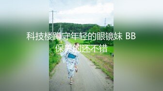 【新片速遞】 北京Ts惠奈酱❤️长沙Ts柠檬：3P人妻，激情大战，美丽人妻被高颜值美妖震撼到了，淫声特别动听！