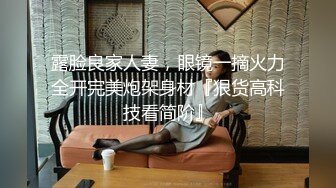 【曹长卿joker】SVIP群内容足模姐姐啪啪，风情万种小少妇，都市丽人此刻卸下了伪装！