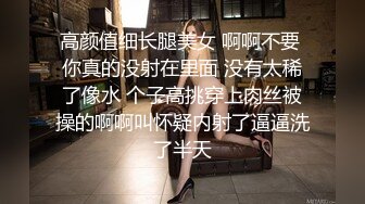 〖小家碧玉❤️清纯萌妹〗爆操新乐美院颜值萝莉，反差至极，直接射在了嘴上，燃爆了！极品jk双马尾小萝莉 (2)