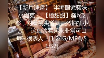 CC直播~极品御姐【白妖妖】2023年7月合集剪辑热舞~舌功了得【273V】 (271)