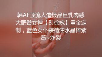 ?四点全露? 极品爆乳油姬淫乱色诱 ▌小辣酱▌性感比基尼精油按摩 开腿手淫 油亮胴体迷人白虎色欲拉满