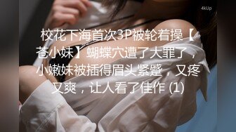 云盘高质露脸泄密！究极反差婊广西人妻野战3P不健康视图无水版流出，人前良家，人后淫妇，反差极大