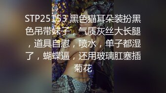 蜜桃影像传媒 PMC438 在健身房强操无理女孩 李薇薇