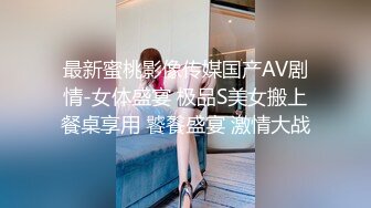 afchinatvBJ奥琳_20190630