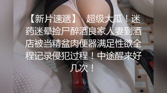 “亲爱的受不了了爽死了”四川美女琳琳宾馆援交老板应该是提前吃好大力丸了很生猛床都操跑了对白淫荡1080P原版