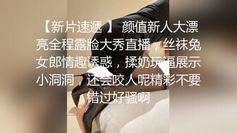 『性爱日记』 欧洲留学女友『林雅儿』与帅哥男友无套激情啪啪合集第二弹2