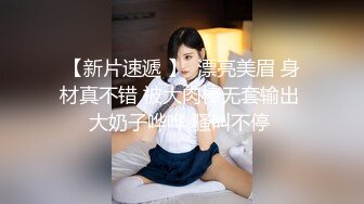 推特新人极品长腿苗条烧婊子【橙子橙子】VIP福利私拍，丝袜塞逼道具疯狂紫薇高潮流水，特写镜头视觉盛宴 (2)