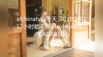 91KCM-027-心机绿茶婊姐姐下药迷奸亲妹夫-坏坏