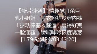 ♡♥《人气网红私拍》♡♥露脸才是王道！推特OnlyFans万人追随超级约炮大神♡♥【托尼】♡♥订阅~只约极品网红模特又肏又调教 (9)