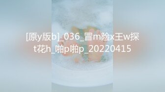 MM-045房东太太敲房客-吴梦梦