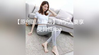 高颜女仆装清纯美眉 非常卡哇伊的妹子 无毛小穴抠的淫水直流抽搐 被大肉棒无套输出 内射