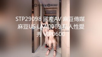 杏吧传媒 淘宝模特私拍外衣下的色情交易