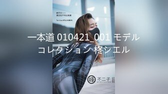 韩国高质量黑丝高跟情侣「henry_sera」「sarah579」OF私拍 一进酒店房间就开始吃粉丝鸡吧口爆后还要再玩弄