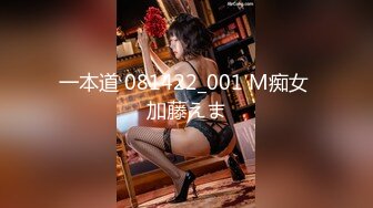 星空传媒 XK-8135 美乳空姐风骚入穴-欣欣