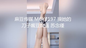 【AI换脸视频】李沁 享受绝美女骑手的淫乱盛筵 无码