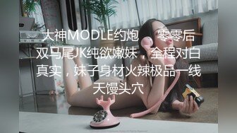  这少妇不拍戏可惜了 你你露出个小鸡鸡干嘛 不要脱我裤子 儿子比你爸爸个废物好