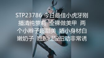 【4P大狂欢】21岁E罩杯美女职员受幕后妹子启发申请AV超de M觉醒！ ！ 扔进 3 个粗大的公鸡和 4 个体内射精和 3 个面部暨狂欢性爱！ ！ ！