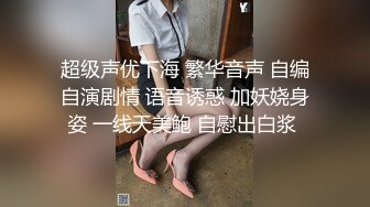 【新片速遞】  巨乳美少妇吃鸡啪啪 身材丰腴 被胖哥哥无套输出 奶子哗哗 口爆吃精 