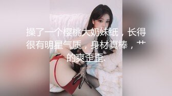 推特大神曹长卿和超漂亮黑丝美腿打炮集合  妹子化身小母狗 刚刚操起来就好多白浆