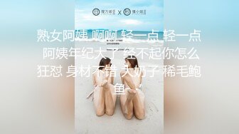 《震撼福利 超强 乱伦》真实原创大神与风韵犹存喜欢练瑜伽的38岁小姨性爱记录，有意无意生活中总被勾引，激动没忍住内射了