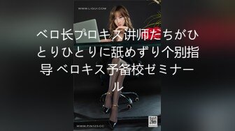 【自整理】P站Bella Hentaigirl 色情阴纹 在卫生间给老板口交  被同事发现了 最新大合集【56V】 (15)