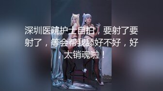 快手- 宇霸霸冷艳女神，却是爱吃鸡巴的荡货，舌头尖尖长长，口活超顺溜！