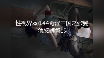 【新片速遞】 【精品TP】外站盗摄流出❤️偷窥美女们换衣 多个场景隐藏摄像头拍摄[1.67G/MP4/00:33:09]