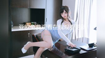 (中文字幕) [ebod-907] 絶頂139回！大痙攣120回！潮吹き3700ml！ 外見と中身にギャップがありすぎるFcup美少女 はじめての中出し＆生ハメ大絶頂ドキュメント 柚希あい