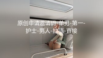 【王者泄密】 红唇大波浪美女被男友插屁眼反抗嚎叫