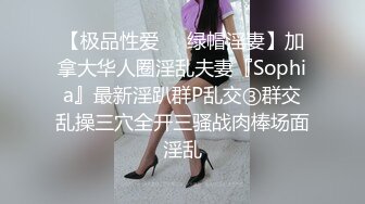 商场女厕全景偷拍 多位美女少妇的各种肥美大鲍鱼 (1)