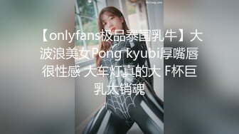 高端外围女探花大熊约炮??极品气质女神在校兼职学生妹 - 身材苗条表情丰富诱人各种AV姿势猛草