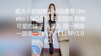 【核弹❤️爆乳女神】91情深叉喔✨ 巨乳反差女神双重人格 可爱冷艳淫荡酮体 紧致软嫩蜜穴 榨汁内射