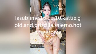 lasublime.16.12.10.kattie.gold.and.priscilla.salerno.hot.threesome