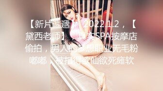 商场一路跟踪偷拍长裙美女 趁她打电话分神拍到裙底竟然看到了她的小黑B 爽歪歪！