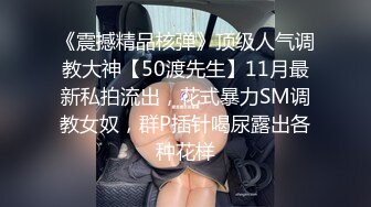 极品小仙女软萌乖巧瘦弱娇小身躯却有一双美乳大胸小伙今夜艳福不浅