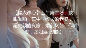 绝顶反差！极品舞蹈生「Mozzi」母狗沦丧OF调教实录 现实学生课后淫婊BDSM百合群P