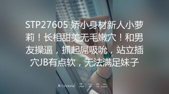 商场女厕偷拍 T恤长发小美女屁屁又大又肥 阴唇又厚又黑 逼毛茂盛