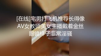 [2DF2] 百度云高端泄密南方售楼小姐赵一蕊与富商男友酒店开房视频网上流出_evMerge[BT种子]