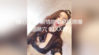 [无水印]全网独家乐橙酒店私享台偷拍文艺青年撸管等眼镜女友来啪啪