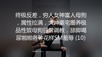 最美满背纹身大姐大【红袖添香】与社会哥激情无套内射 ～扣穴自慰【43V】  (18)