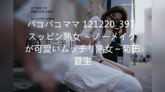 【源码录制】七彩主播【93975474_延安安-桃花美少女】5月6号-5月30号直播录播☀️气质短发美女☀️家中与男友疯狂做爱☀双洞全开☀【79V】 (41)